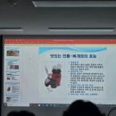 햇볕에영농조합법인 이미지