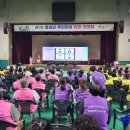 금마면 주민자치센터 이미지