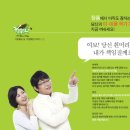 천연머리염색(기분좋은날) 네이버블로그