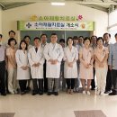 삼선16 이미지