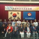 재)서울의원 이미지