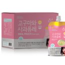 나온푸드 이미지