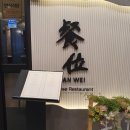 칸웨이 - 동래구 사직북로 4 | 명지 칸웨이 부산 소규모 돌잔치 진행했어요
