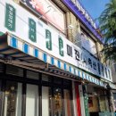 하대동204 이미지