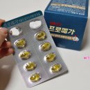 메가프로 PC 이미지