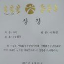 수완음악줄넘기전문학원