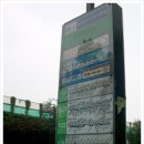 서울한천초등학교 이미지