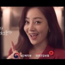 국민파출부 이미지