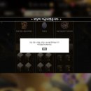 주식회사 이찬 이미지