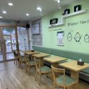 바푸리반구점 네이버블로그