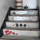 할방이네 이미지