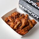 비비큐 치킨 | BBQ 비비큐 치킨 신메뉴 맵소디 내돈내산 후기