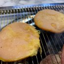 공단숯불구이 이미지