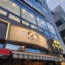 성수도시개발(주)부산지점 이미지