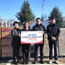 엘지유니참(주) 이미지