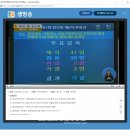 칠성양돈 네이버블로그