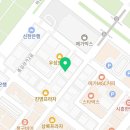 바삭촉촉치킨