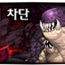 화산부화장 이미지