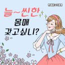준365의원 이미지