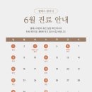 셀레스의원 이미지