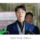 송사진실 이미지