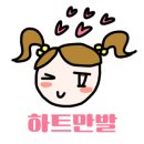 초이네일 - 광산구 | 초이네일