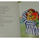 삼촌의식탁 이미지