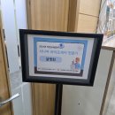 시니어 라이프 스토리 연극반 | 시작하는 나의 일! 원주여성새로일하기센터 '시니어 라이프케어 전문가' 과정 설명회 &amp; 면접 현장 후기