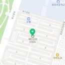 연세열린약국 이미지