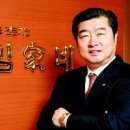 대학로김가네 이미지