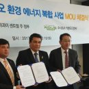 (주)디앤씨바이오 이미지