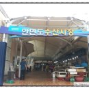 태극수산 이미지