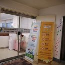 제천시청소년북카페 이미지