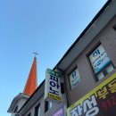 장촌초등학교 | 일산 대화동 성인취미피아노, 영어 피아노 가능한 목련음악학원 레슨 후기