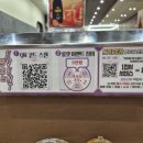 수원-1890 이미지