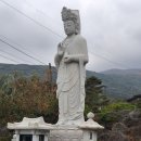 안평 | 제주점집 안평암 신점 점집 방문후기