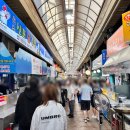 원조닭강정 | 인천 신포시장 맛집 원조신포닭강정 내돈내산 후기