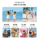 플러스메드 | 발리 클럽메드 올인클루시브 예약/가격/후기(제주항공 직항 40만원대) 키즈클럽, 부대시설, 레스토랑과...