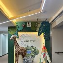 [국내여행] 부곡가족탕 가족온천 창녕온천 /아이와...스테이인부곡 /플레이룸에 다녀온후기/대구근교...