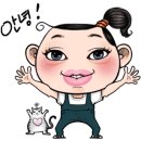 코코수산 이미지