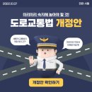 신보령공인중개사사무소 이미지