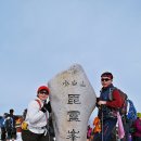 삼가리 이미지