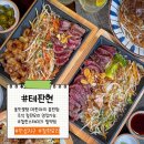 혁신레이스 이미지