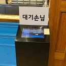 용봉동 20-8 이미지