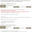 숲속향기 이미지