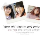 종로서적 다산신도시점 구경도 할겸 생일선물 찾기 ♪ (feat. 동네책방 호평서적)