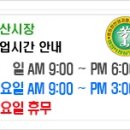 협성비니루 티스토리