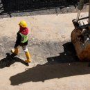 (유)삼성종합건설 이미지