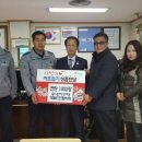 송내지구대 이미지