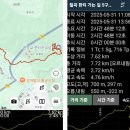 한티가는길 이미지